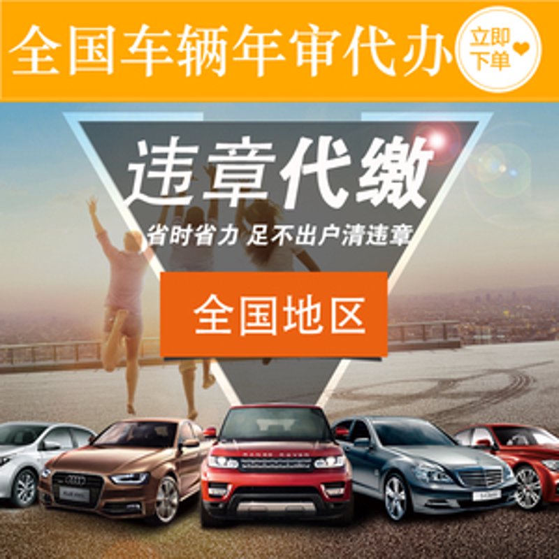合肥汽车维修:把握安全行车的黄金之道